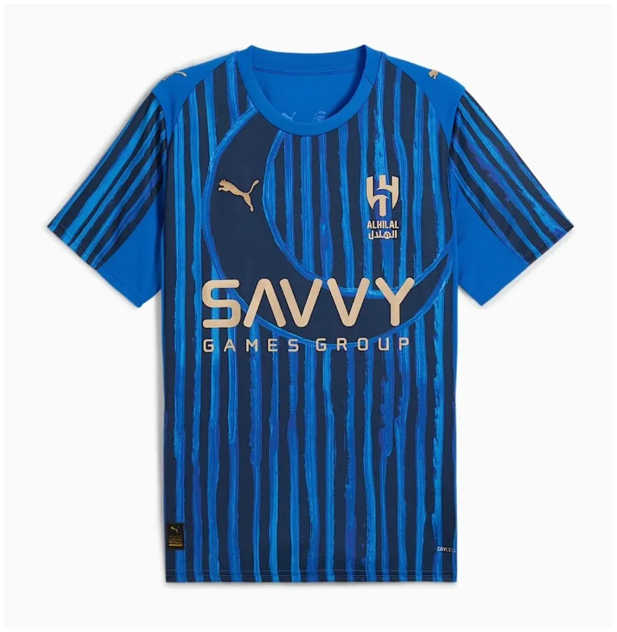 Maillot Al Hilal Domicile 2025 Fifacwc