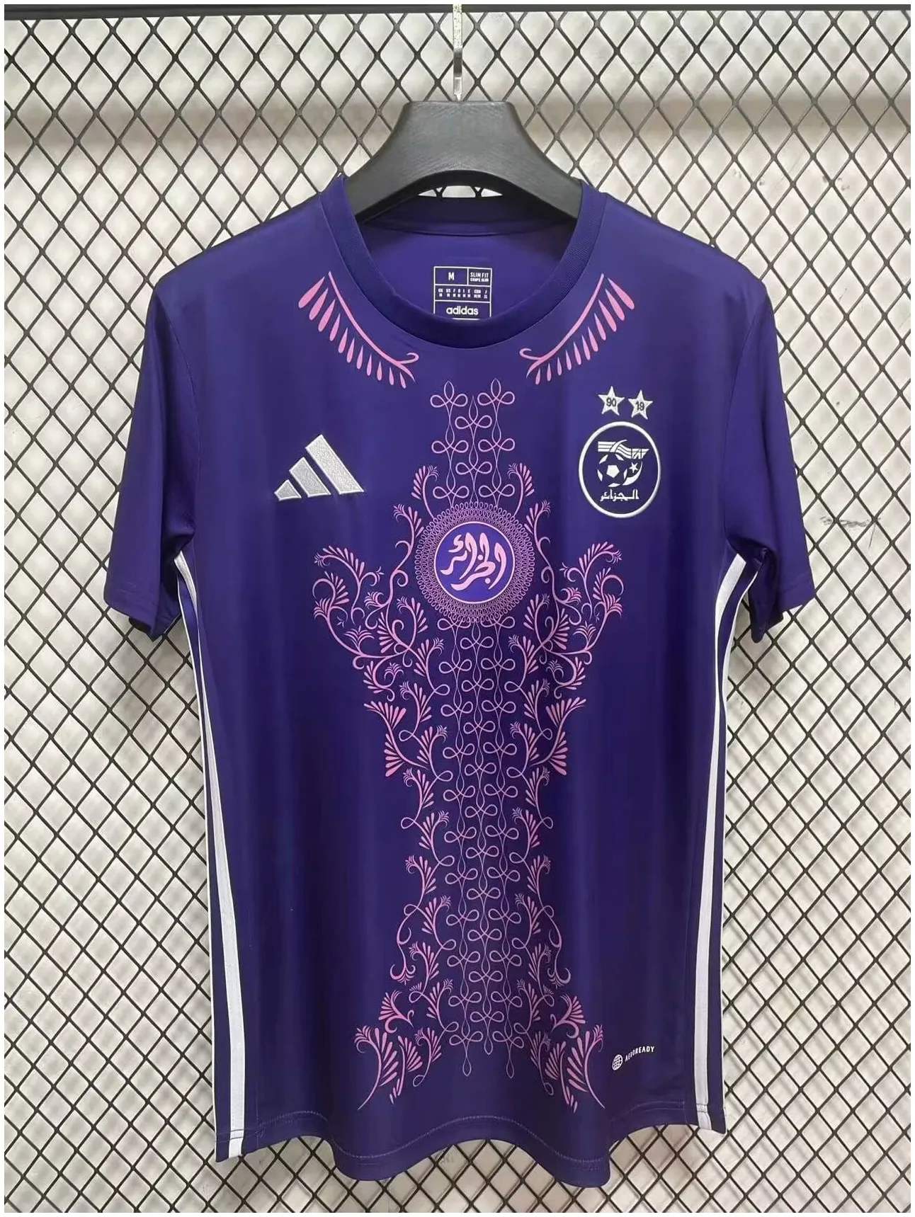 Maillot Algérie 2025 Collector Ed.
