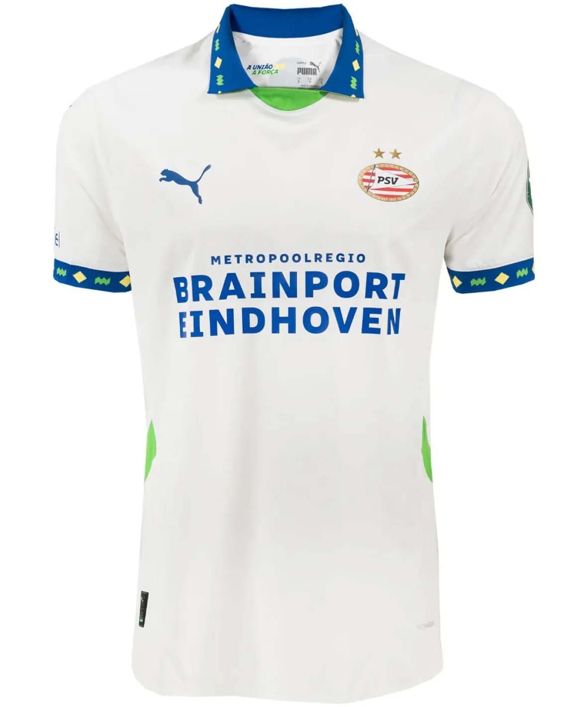 Maillot Psv Eindhoven Third 2024/25