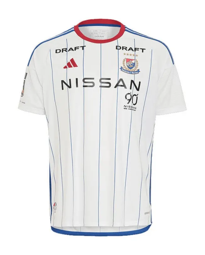 Maillot Yokohama F. Marinos Extérieur 2024