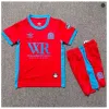 Maillot Blackburn Enfant Exterieur 2026/27
