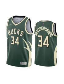 Giannis Antetokounmpo Milwaukee Bucks 2020/21 - Earned