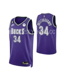 Giannis Antetokounmpo Milwaukee Bucks 2022/23 - Classic