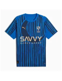 Maillot Al Hilal Domicile 2025 Fifacwc