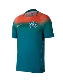 Maillot Australie Extérieur 2026