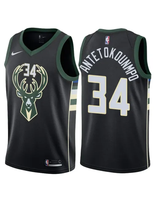 Giannis Antetokounmpo Milwaukee Bucks - Statement