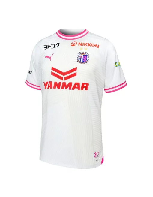 Maillot Cerezo Osaka Extérieur 2024