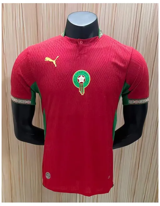 Maillot Maroc Domicile 2026 - Authentic