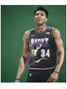 Giannis Antetokounmpo Milwaukee Bucks - Retro