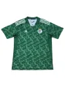Maillot Algérie Extérieur 2020/21