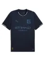 Maillot Girona Third 2025/26