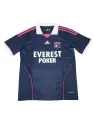 Maillot Olympique Lyonnais Extérieur 2011/12