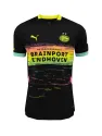 Maillot Psv Eindhoven Extérieur 2024/25