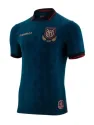 Maillot Équateur Extérieur 2025