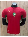 Maillot Maroc Domicile 2026 - Authentic