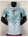 Maillot Portugal Exterieur 2026 - Authentic