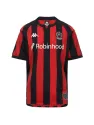 Maillot Ogc Nice Domicile 2026/27